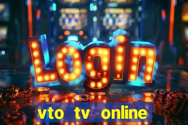 vto tv online futebol sportv